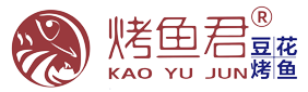 广州鱼君餐饮管理有限公司
